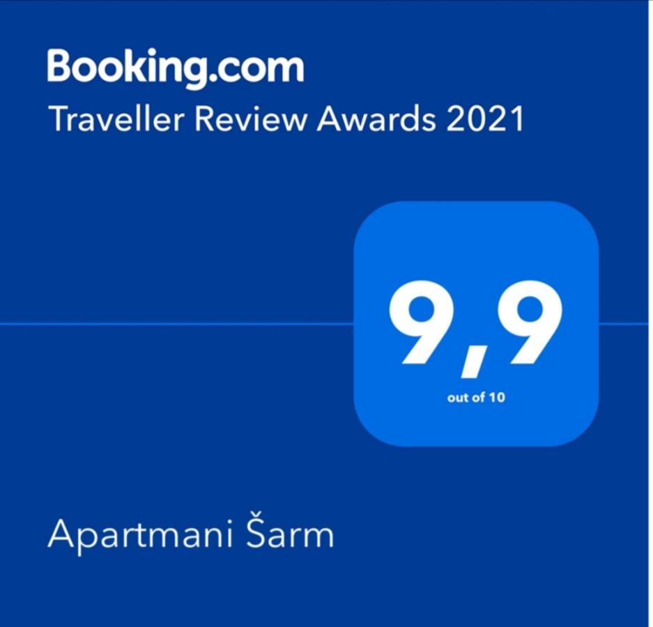 Apartmani Sarm 维尔 外观 照片